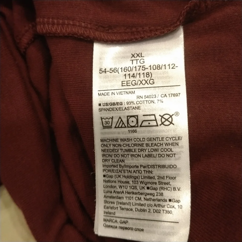 GAP Favorite Tee Bundle! - Picture 7 of 11